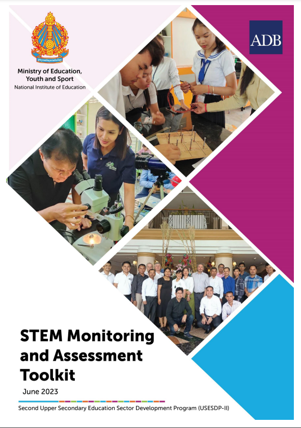 STEM Monitoring and Assessment Toolkit - សាលាឌីជីថល