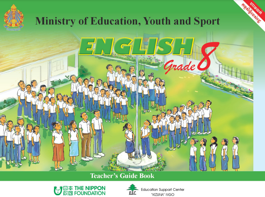 English Grade 8 Teacher`s Guide Book - សាលាឌីជីថល