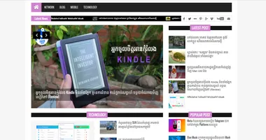 អភិវឌ្ឍន៍គេហទំព័រ ជាមួយ Laravel