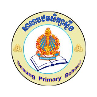 Rithedu Logo