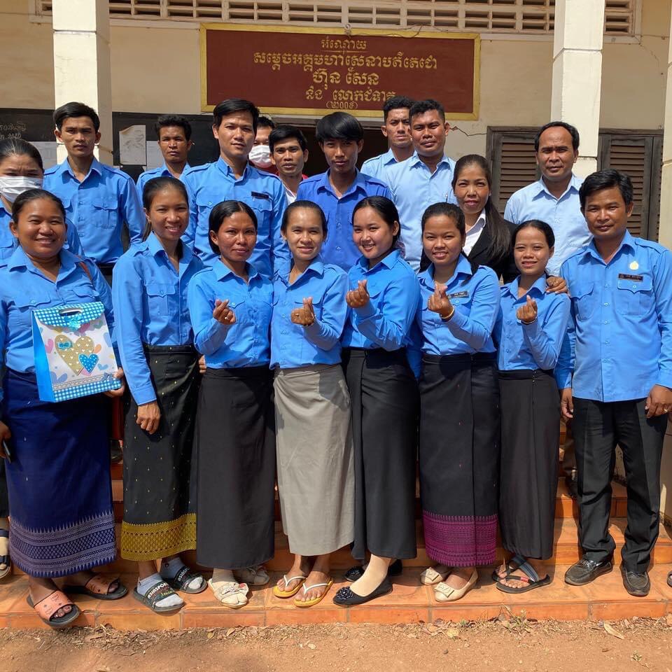 វិទ្យាល័យអង្គសង្កែ Logo