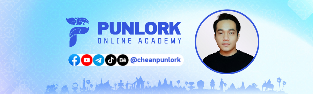 CHEAN PUNLORK Cover