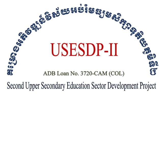 USESDP-II Logo