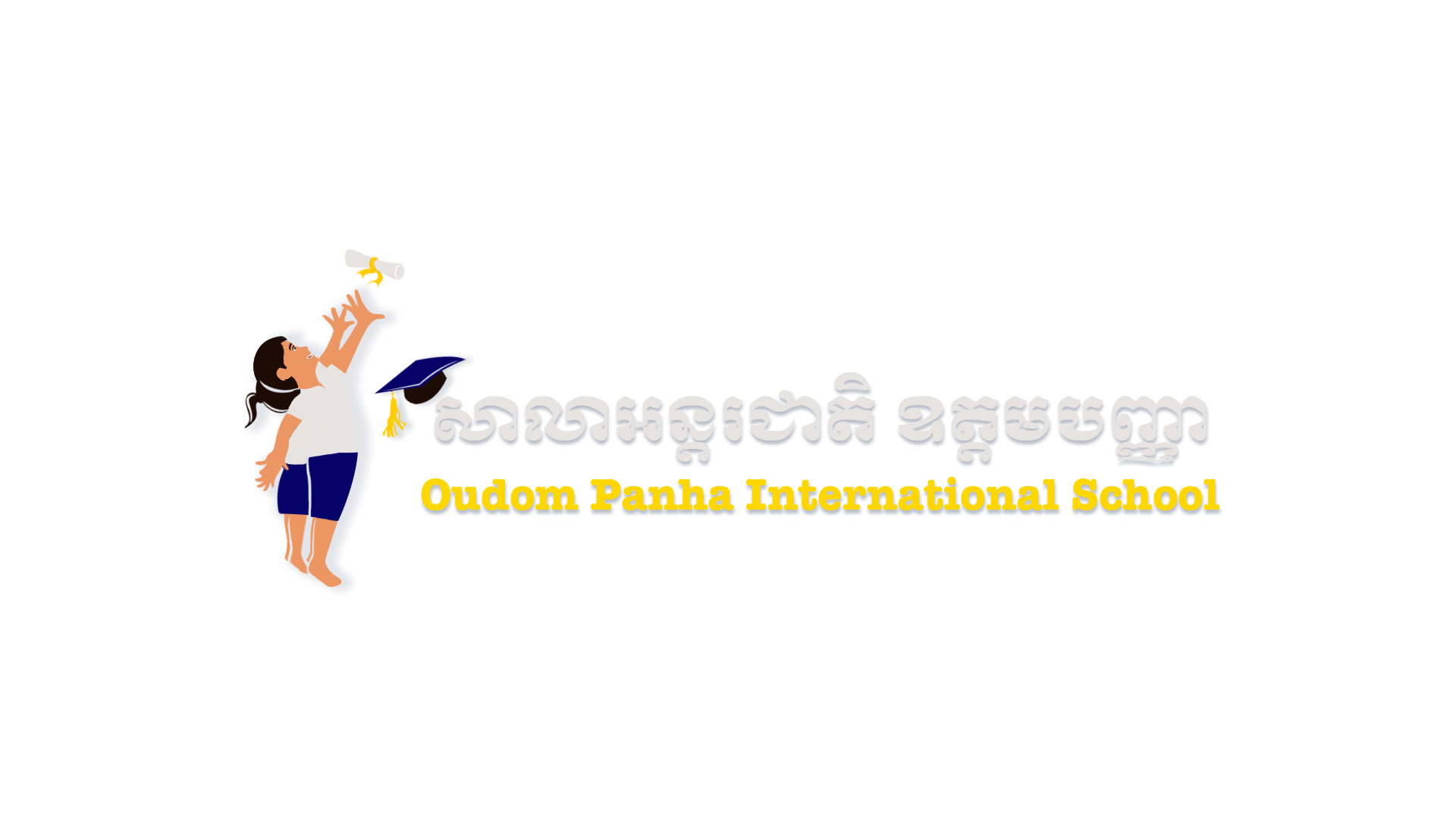 តោះរៀនភាសាអង់គ្លេស Let's Learn English