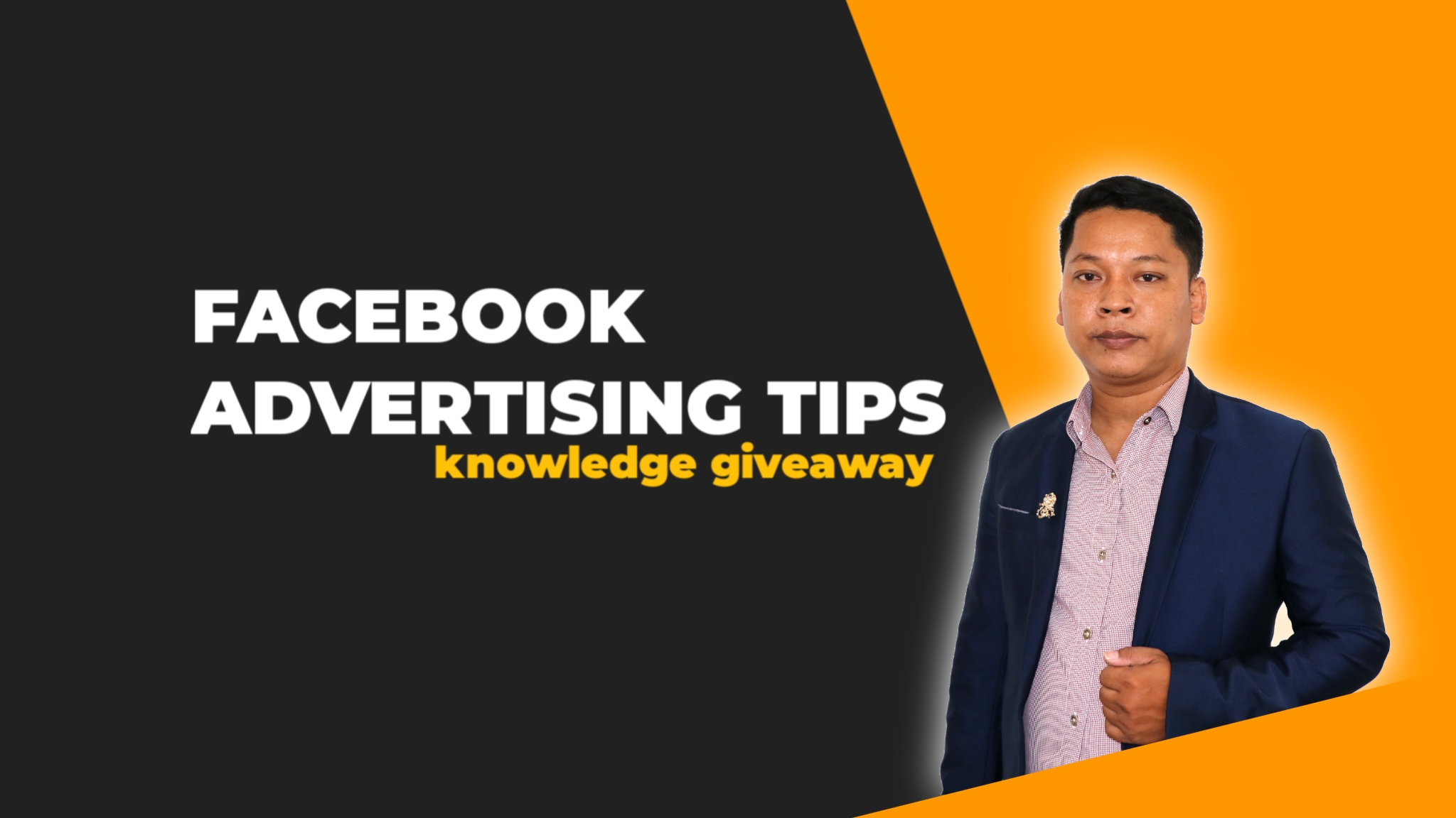 មេរៀន ហ្វេសបុកសម្រាប់អាជីវកម្ម Facebook For Business