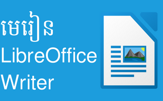 LibreOffice Writer